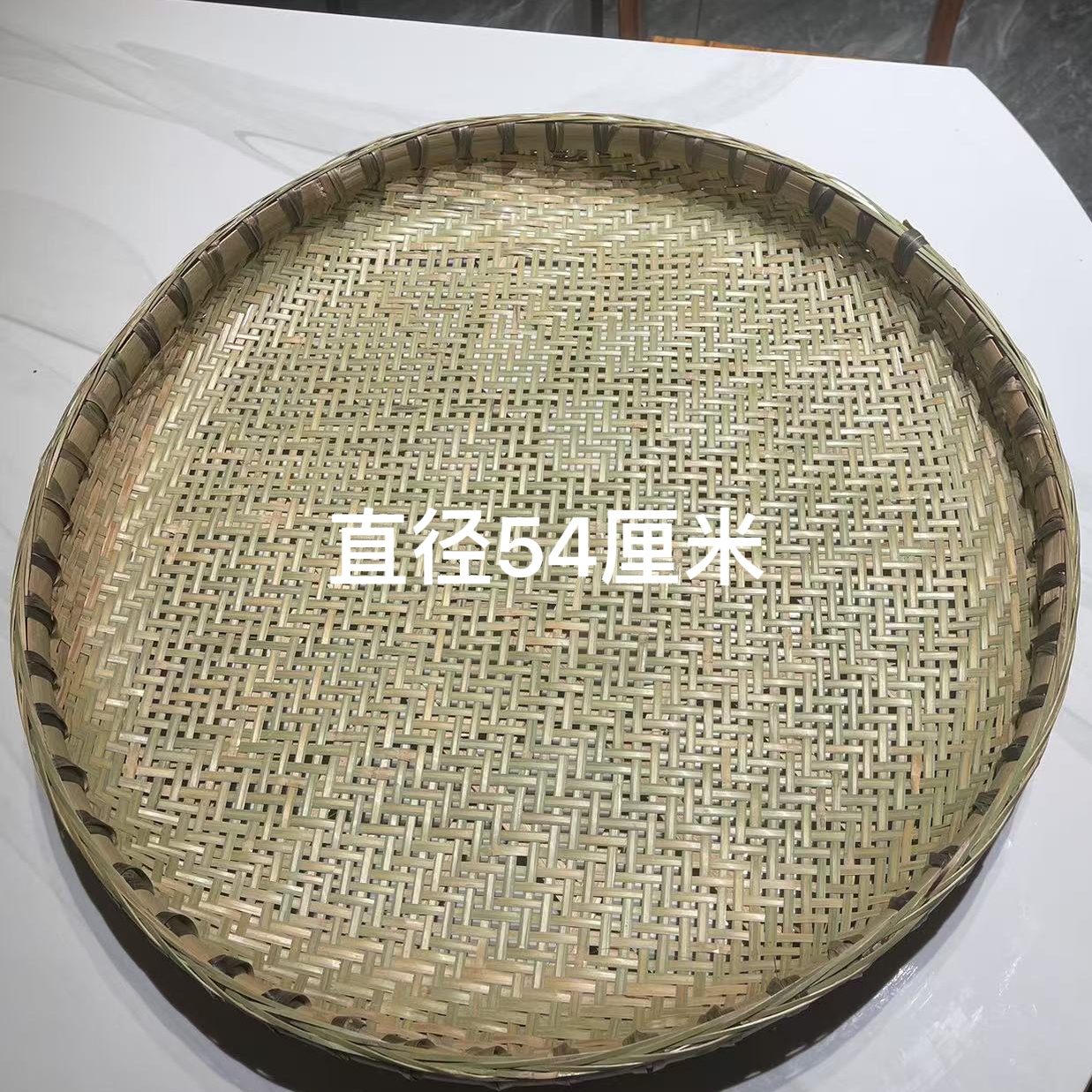 米筛 两层加固 安岳竹编 晾晒 筛米 镂空全竹