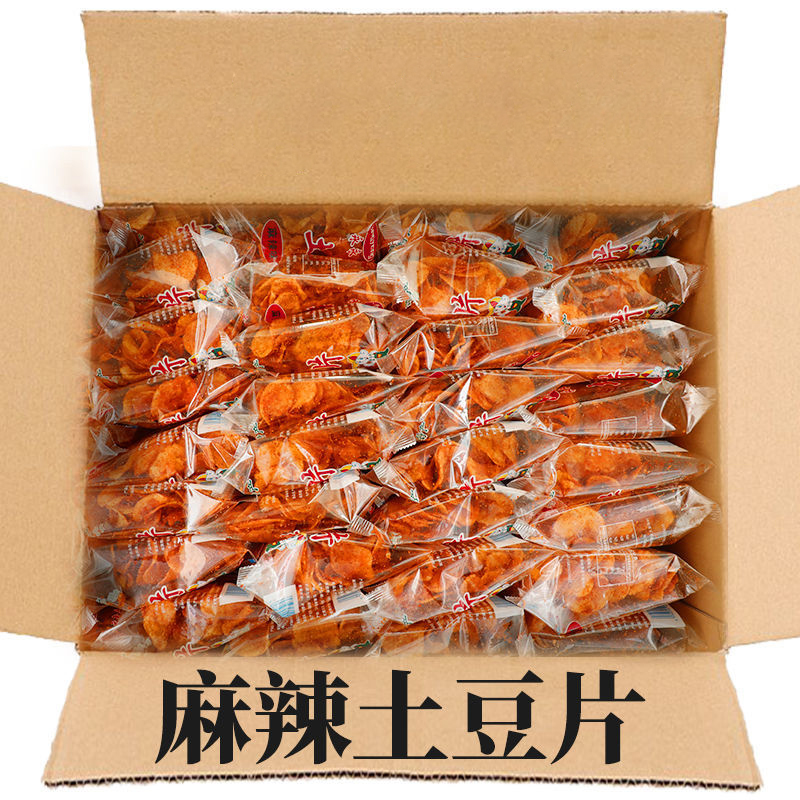 麻辣土豆片土豆丝云南贵州特产小吃休闲零食充饥夜宵整箱薯片薯条