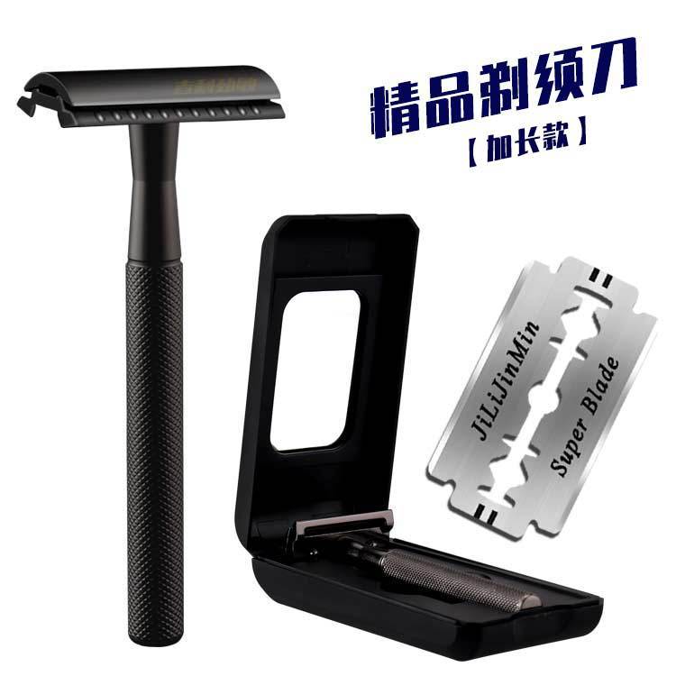 精品刮胡刀手动剃须刀老式双刃刮脸刀全金属黑色刮胡子刀双面