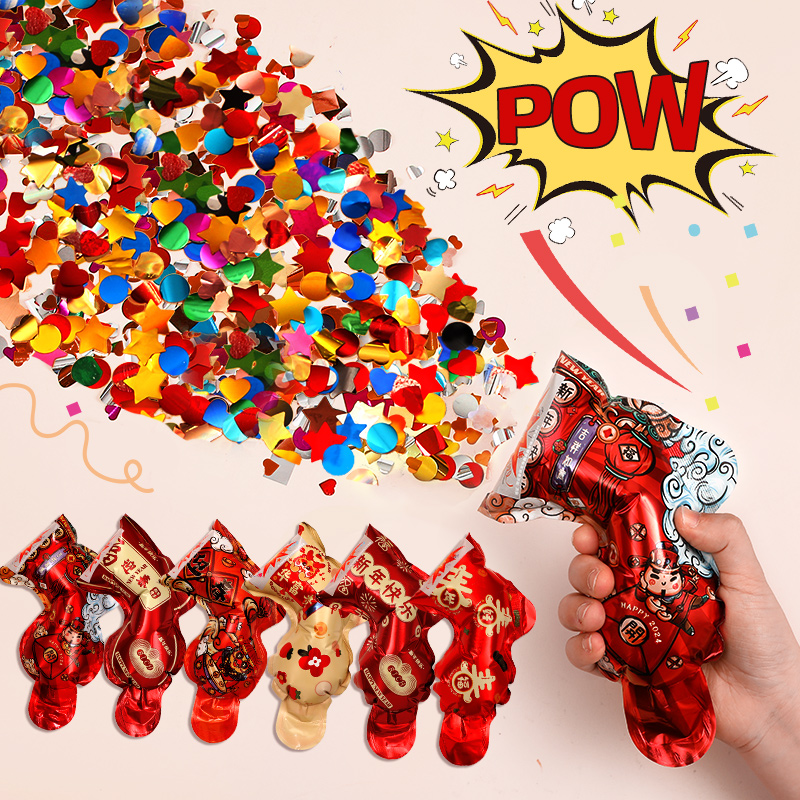 礼炮新年小礼花枪充气创意过年手持彩带枪喷花筒拍照道具用品大全