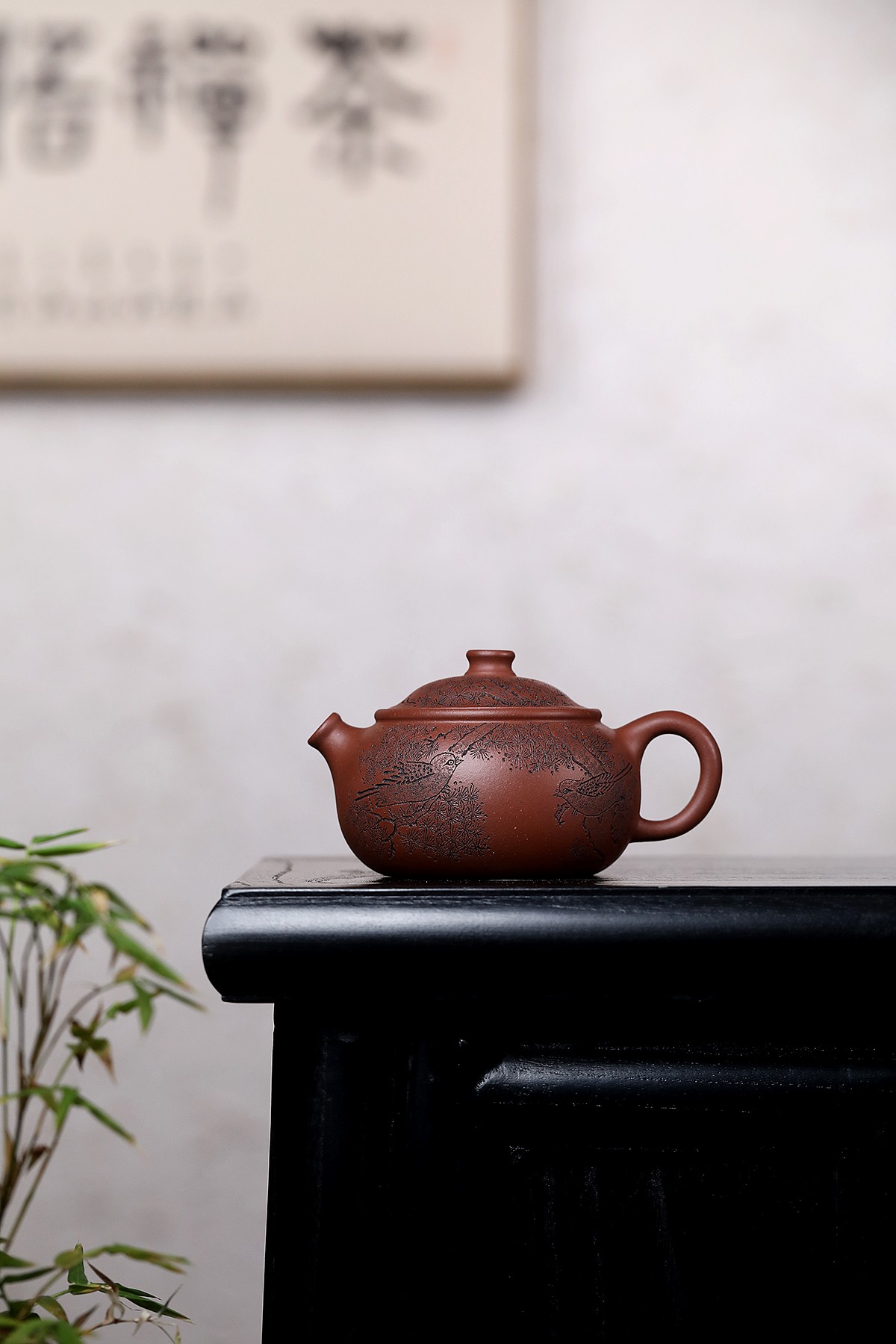 福圆 容量230 原矿底槽清 精工手制  宜兴紫砂壶茶具