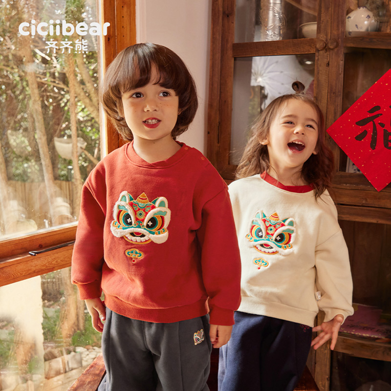 【狮狮如意】男女儿童加绒套装卫衣秋装儿童冬季宝宝套装Q101318