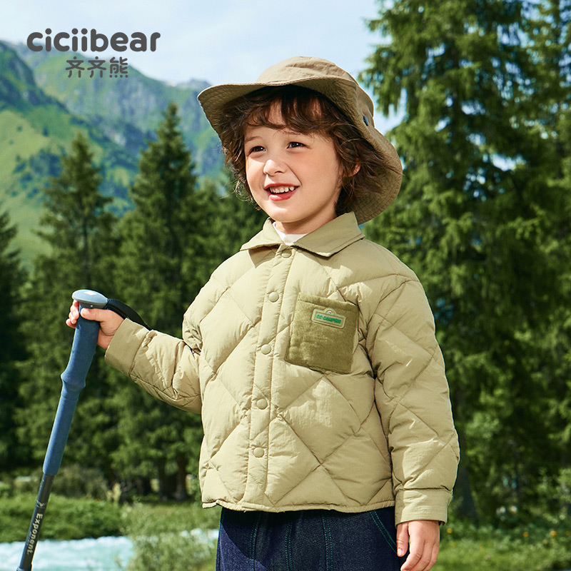 【齐齐熊】男女儿童羽绒服加厚保暖面包服冬季外套羽绒服Q102273