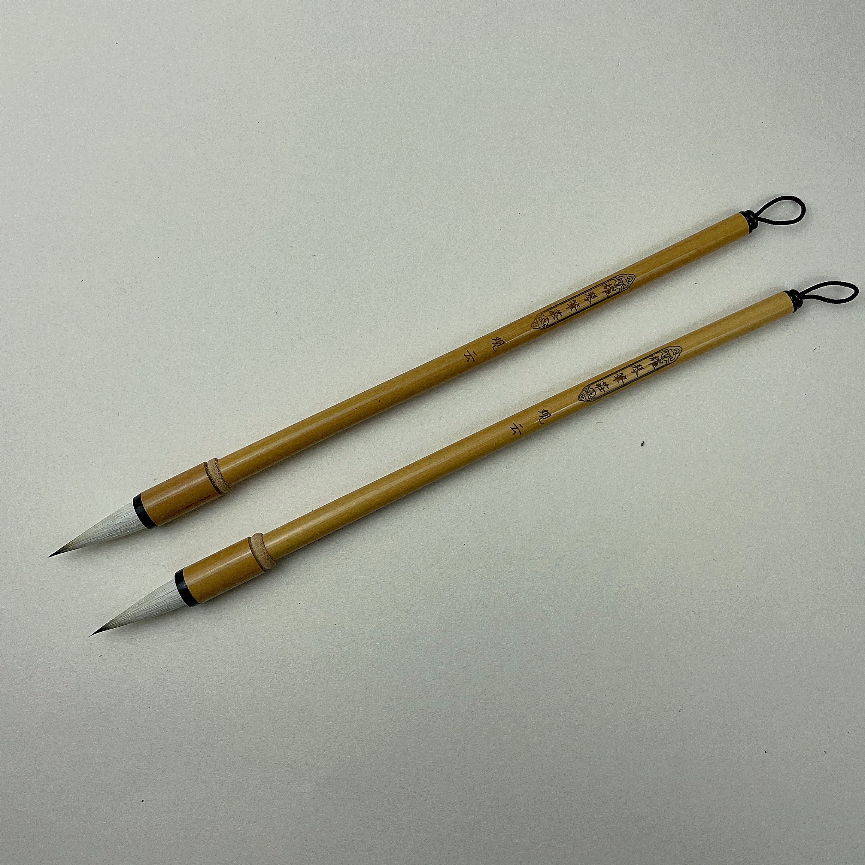 观云兼毫中楷毛笔，出峰3.5口径0.9适用于颜体楷书行书草书