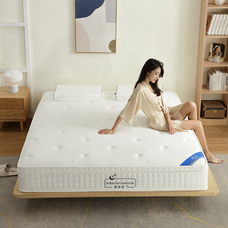 同心【总裁款】酒店系列至尊睡感 独立袋装弹簧 柔软舒适护脊床垫