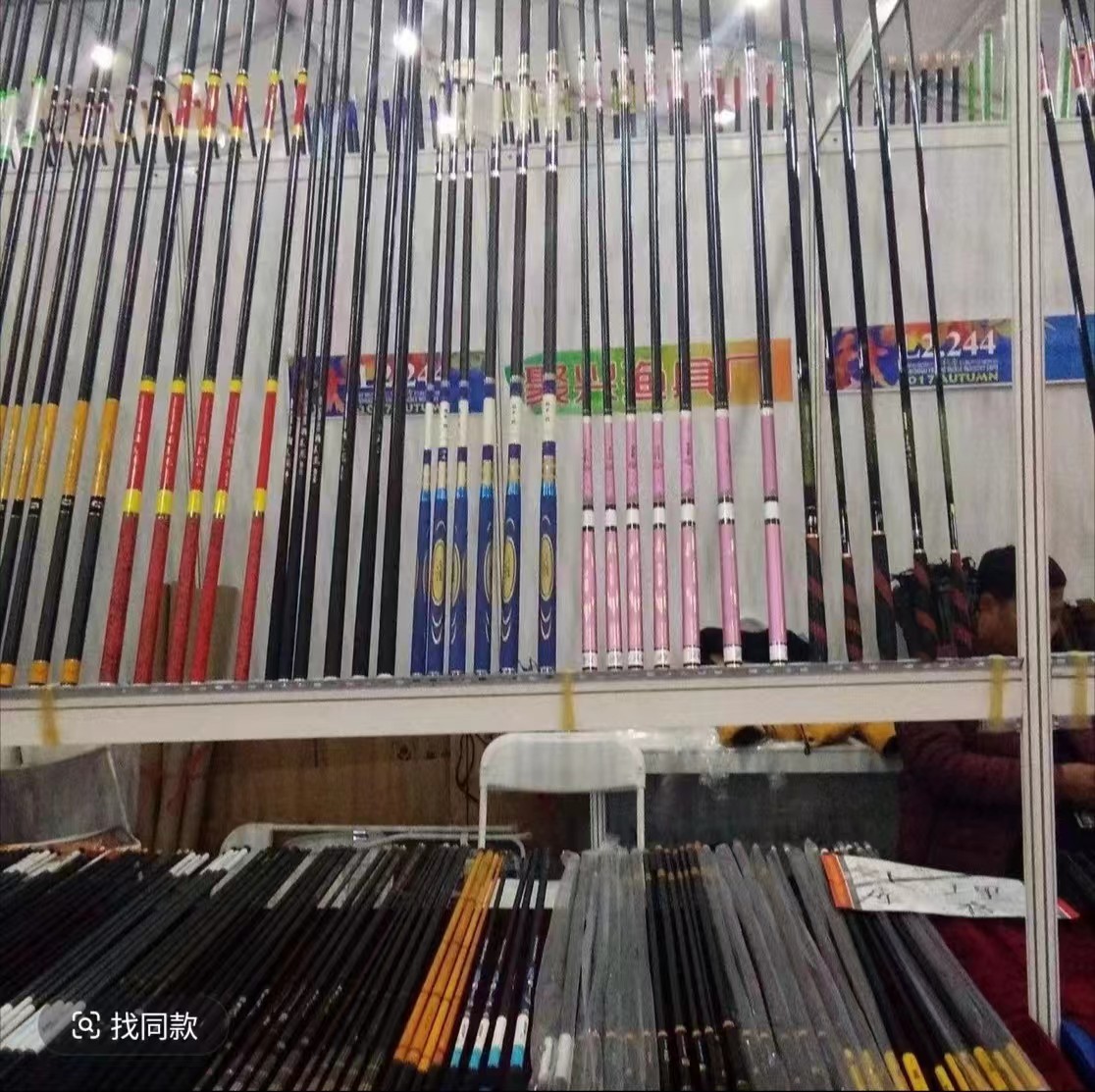 精品高碳大物杆野钓杆黑坑杆一对一下单链接