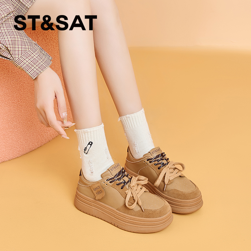 星期六小个子厚底休闲鞋2024年新款时尚系带板鞋圆头撞色小白鞋