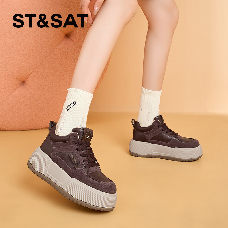 星期六百搭厚底加绒休闲鞋女圆头老爹鞋2024年秋冬新款系带板鞋