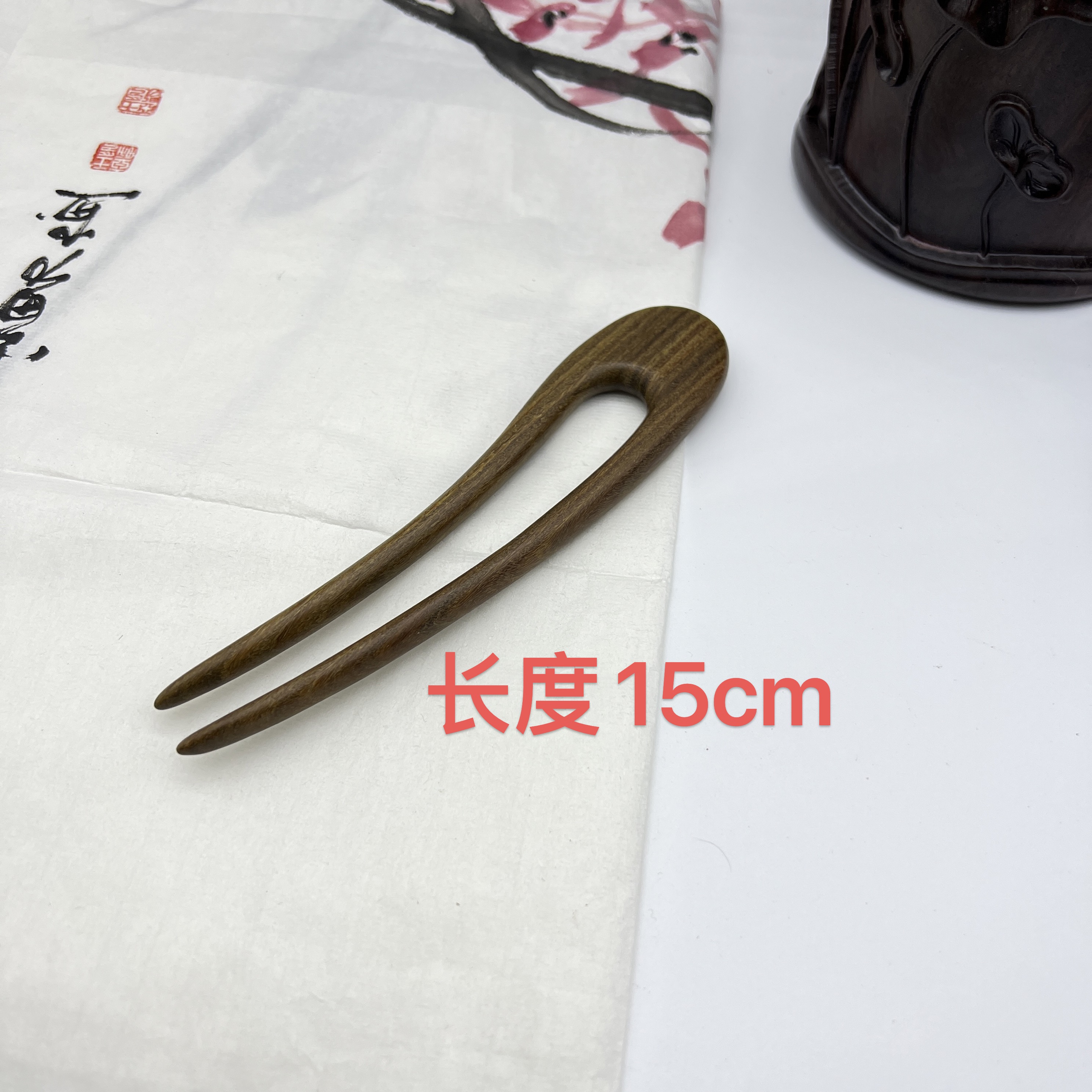 【木簪缘】绿檀双钗发簪u型简约百搭发饰盘发簪子