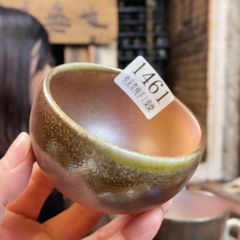 【闪购商品】陶瓷杯