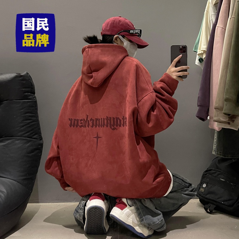 【小扬哥推荐】UBN 新款重磅宽松连帽卫衣男仿麂皮绒套头美式复古