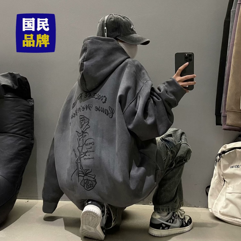 【小扬哥推荐】新款高克重磅加绒卫衣男秋冬季硬挺双层帽衫潮牌连