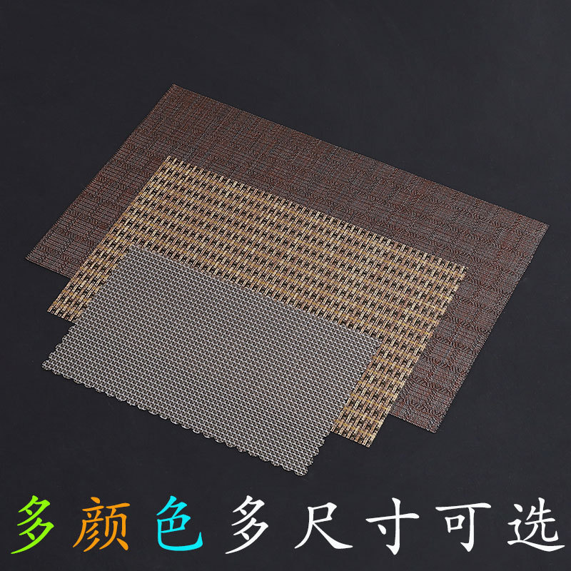 茶盘垫茶席过滤网桌旗茶布垫茶布茶桌垫家用茶壶垫子桌垫茶具配件