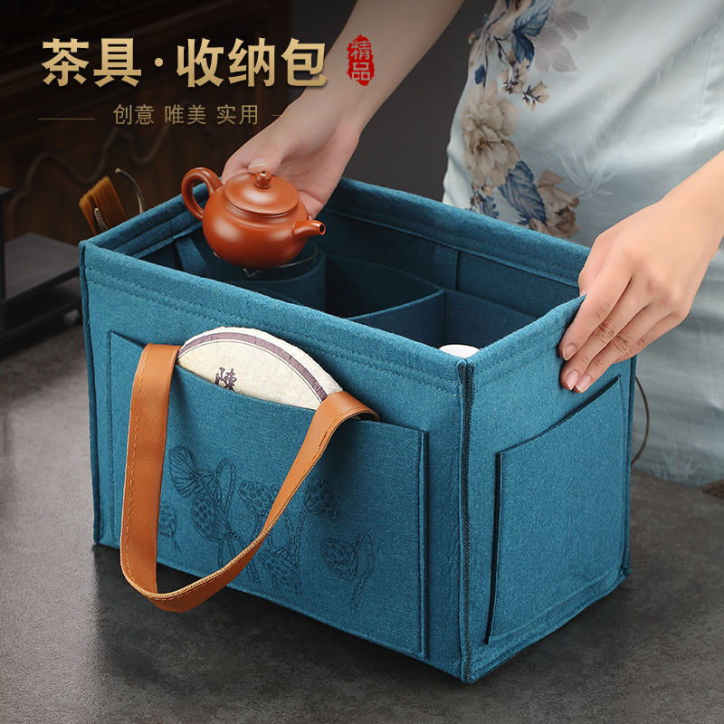 户外旅行茶具收纳包中式礼品收纳盒大容量整理袋车载茶杯壶袋带盖