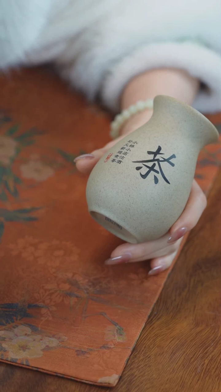 【闪购商品】陶瓷罐