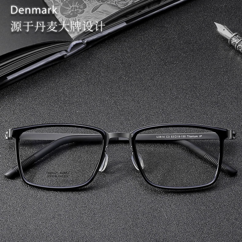 林德同款无螺丝超轻纯钛黑色方框可配度数2614运动防蓝光变色眼镜