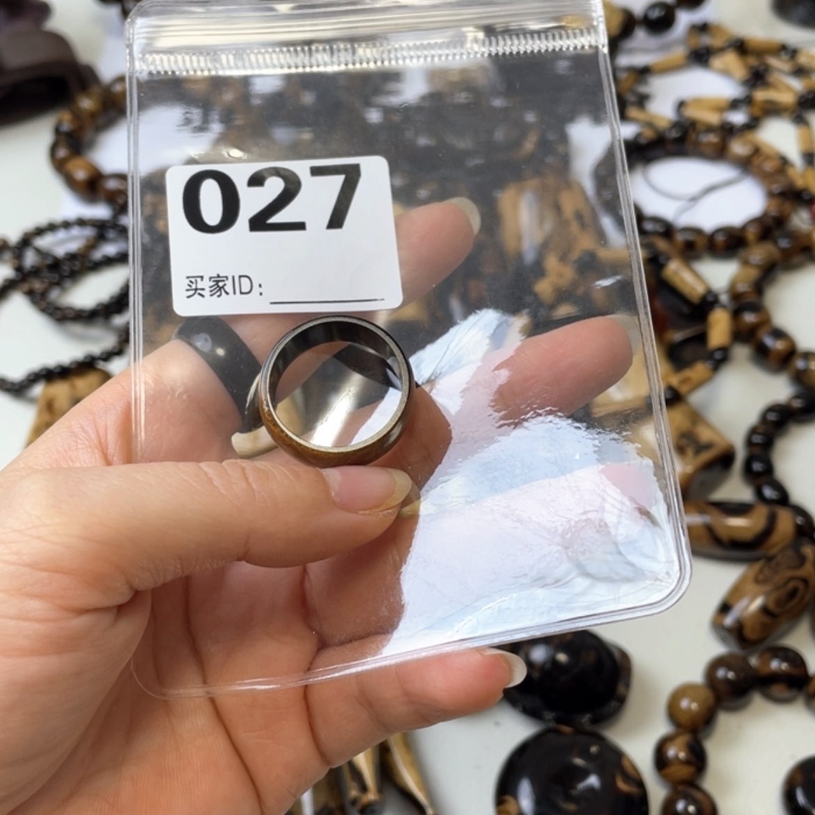 【闪购商品】菩提根/象牙果吊坠༺****027不售后