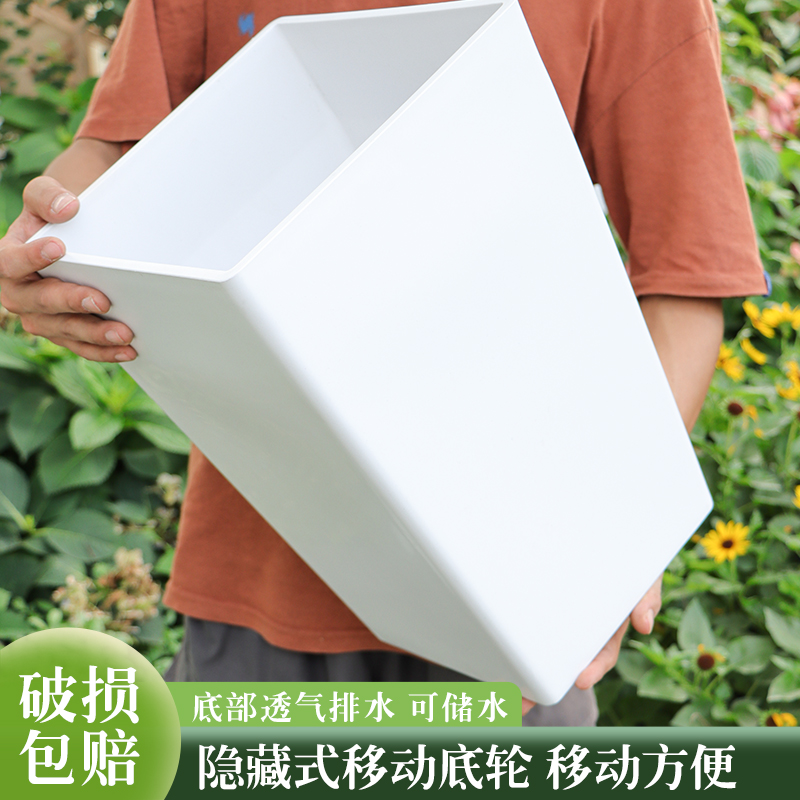 北欧风大花盆家用客厅简约塑料加厚发财树绿植树脂仿陶瓷深高花盆