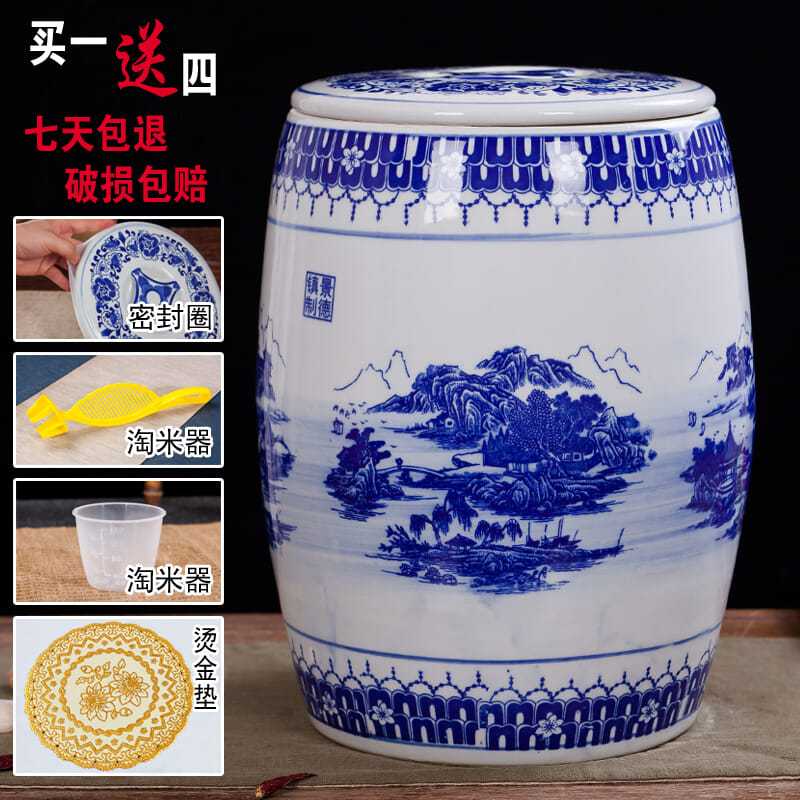 10斤20斤30斤装陶瓷米缸大米桶家用菜油缸50斤带盖面缸水缸腌菜缸