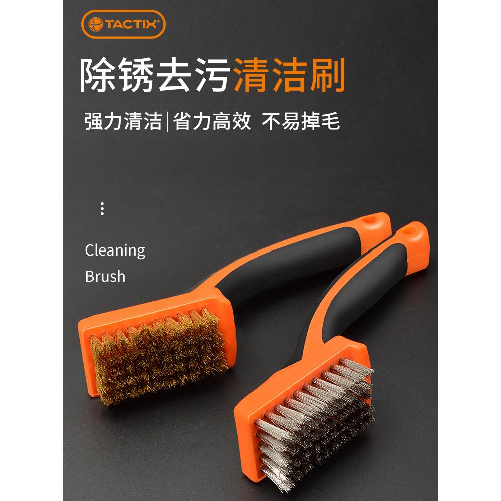 打磨毛刷铜丝刷加密不锈钢丝刷子清洁刷厨房长柄钢丝刷除锈小铁刷