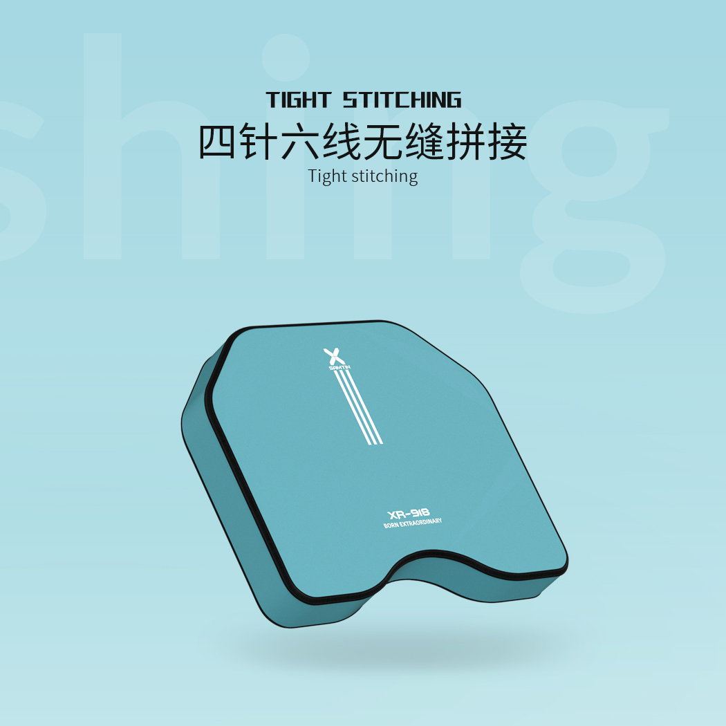 【小扬哥 优选】钓箱坐垫通用款自带固定吸盘不易变形记忆透气
