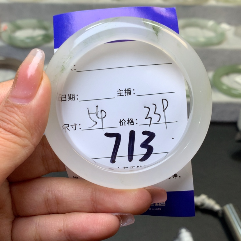 【闪购商品】石英质玉手镯未镶嵌啊*