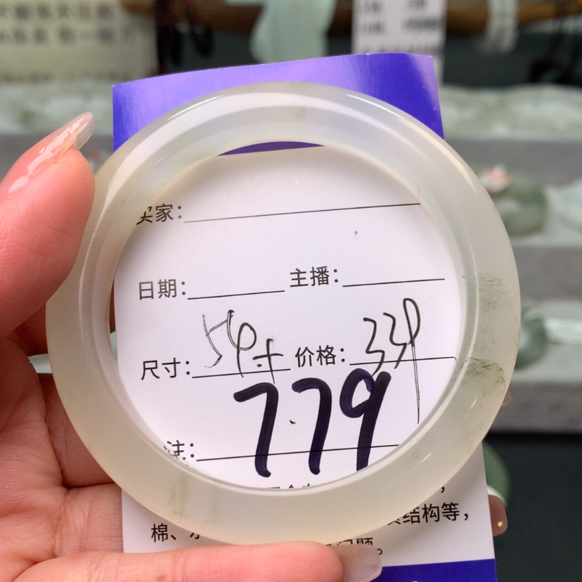 【闪购商品】石英质玉手镯未镶嵌W**e