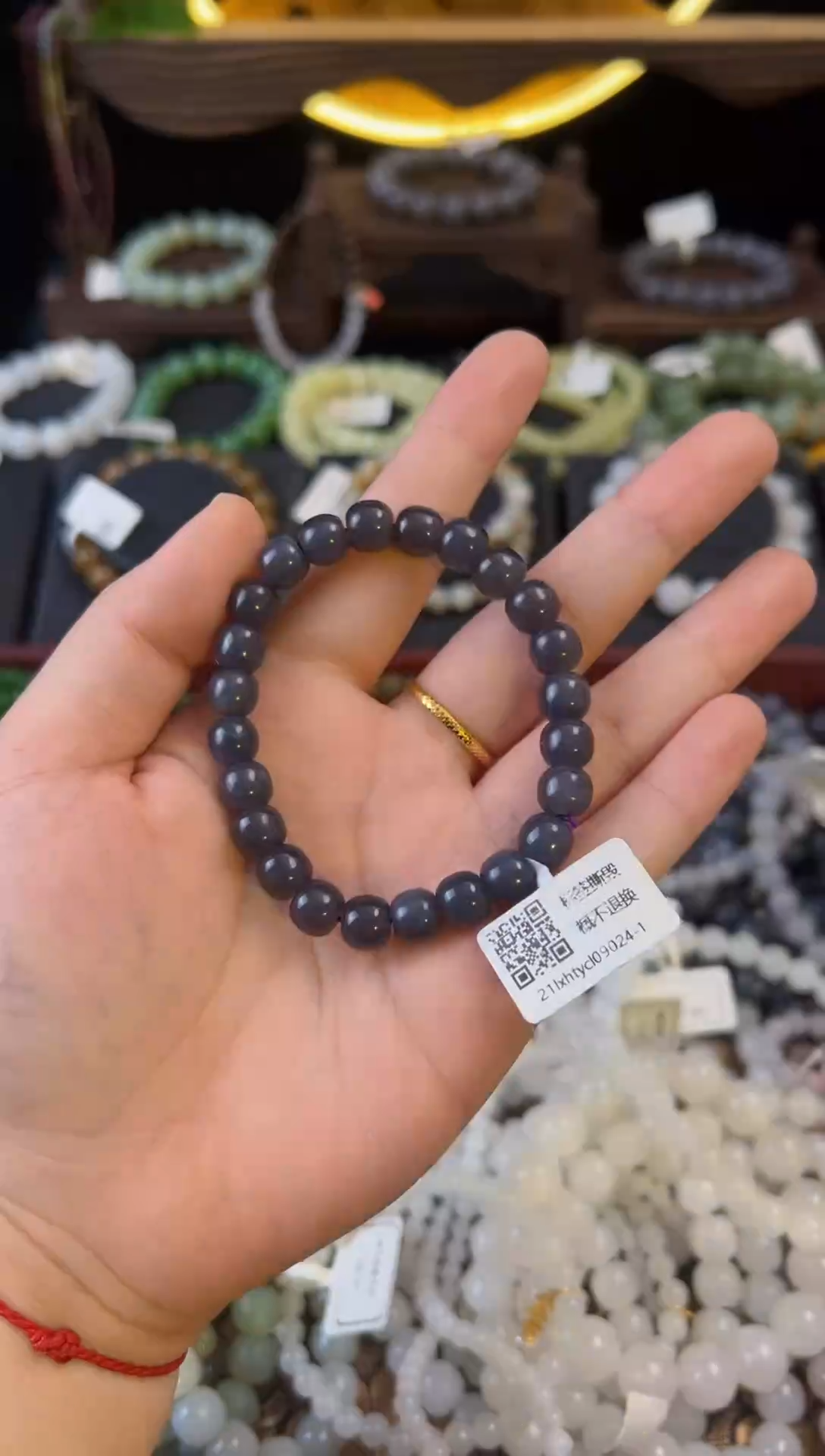 【闪购商品】和田玉手串未镶嵌烟紫老型