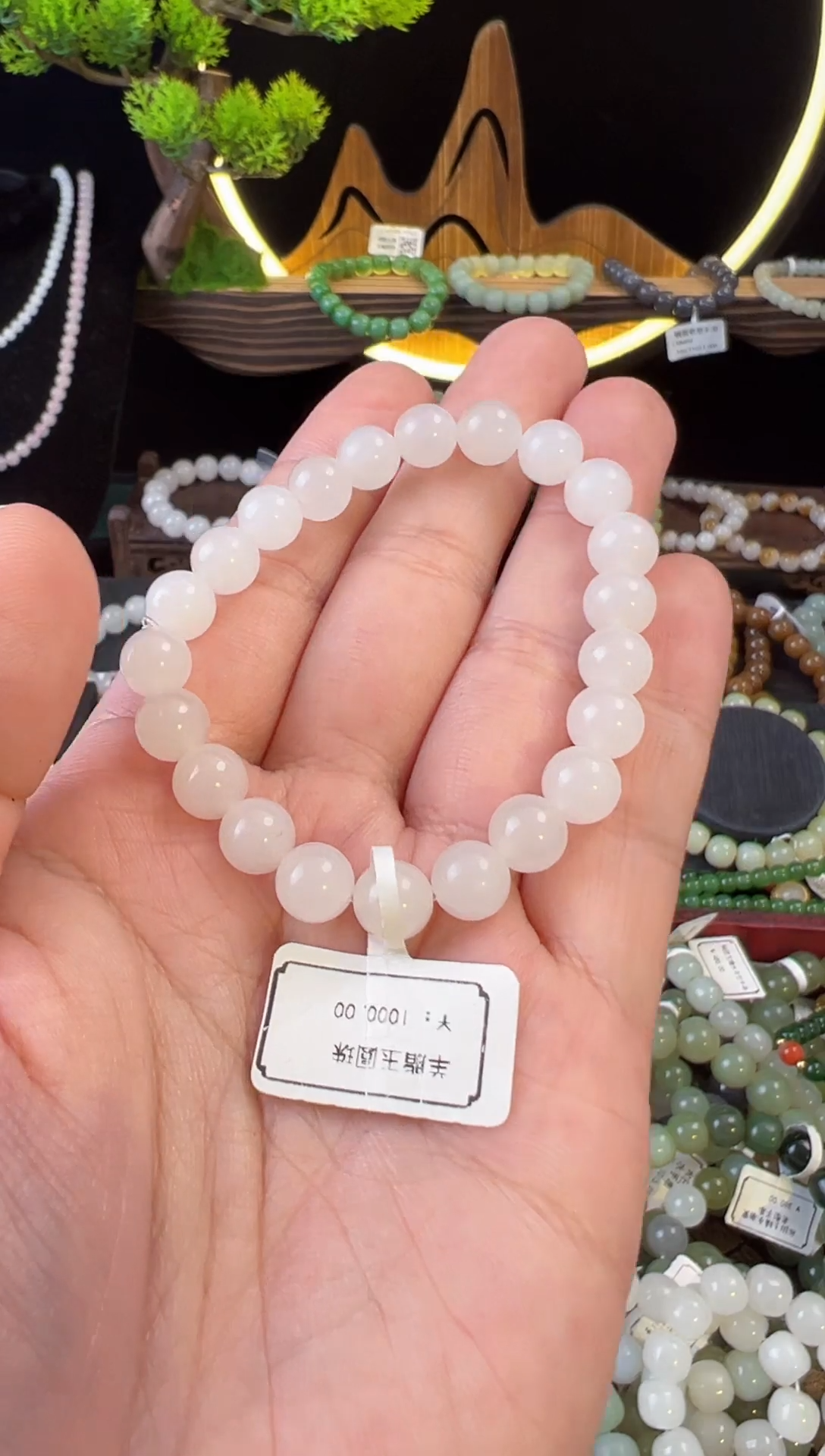 【闪购商品】和田玉手串未镶嵌羊脂白圆珠