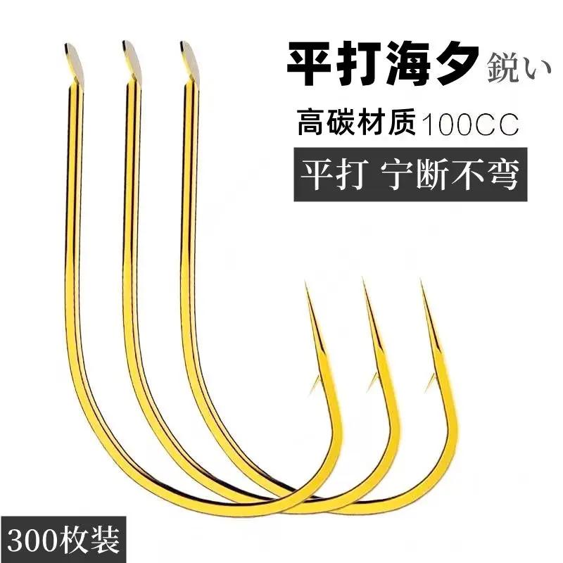 金海夕鱼钩有倒刺无刺新品平打海夕无刺筏钓鲫鱼鲤鱼钩子新品垂钓