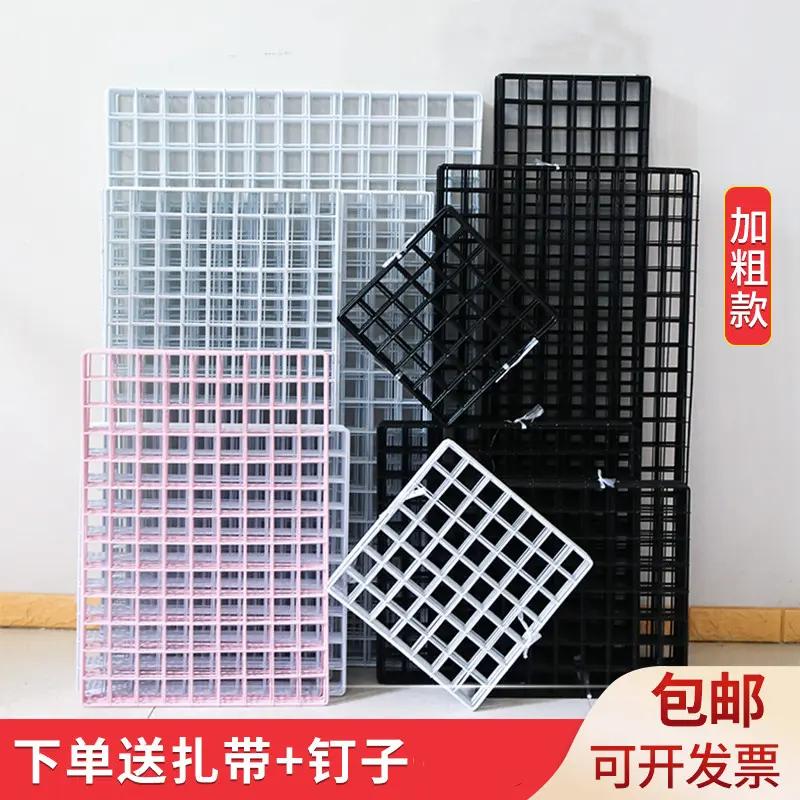 宠物围栏隔离网防逃网防越狱栅栏防猫狗网隔离封窗户防跳窗网格片