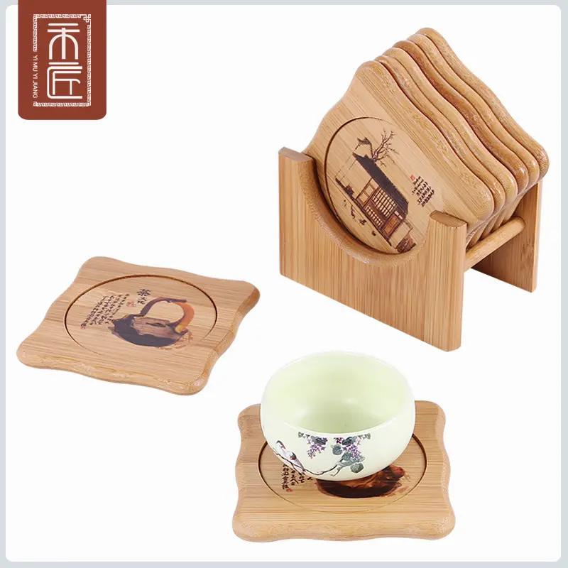 新款创意杯垫茶杯垫竹制茶道隔热垫子六件套装定制