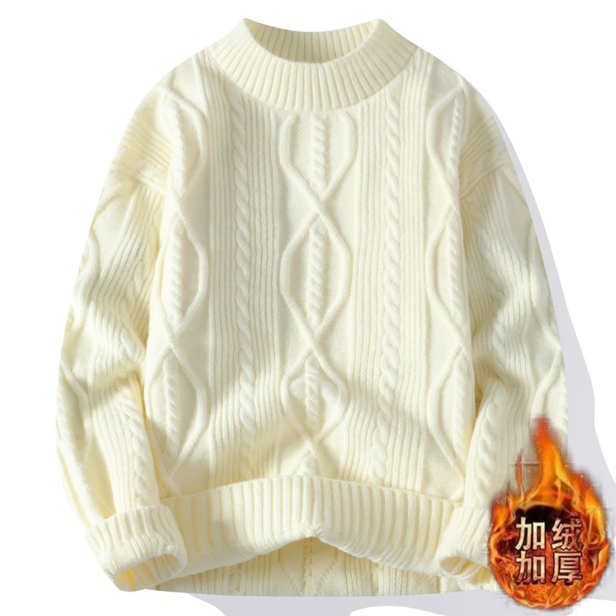 秋冬保暖秋冬季潮流韩版帅气宽松毛衣男士时尚百搭针织打底衫青少