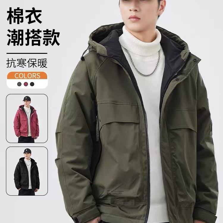 [棉服]男女同款石墨烯户外工装外套连帽潮牌防风冲锋棉衣#W0028