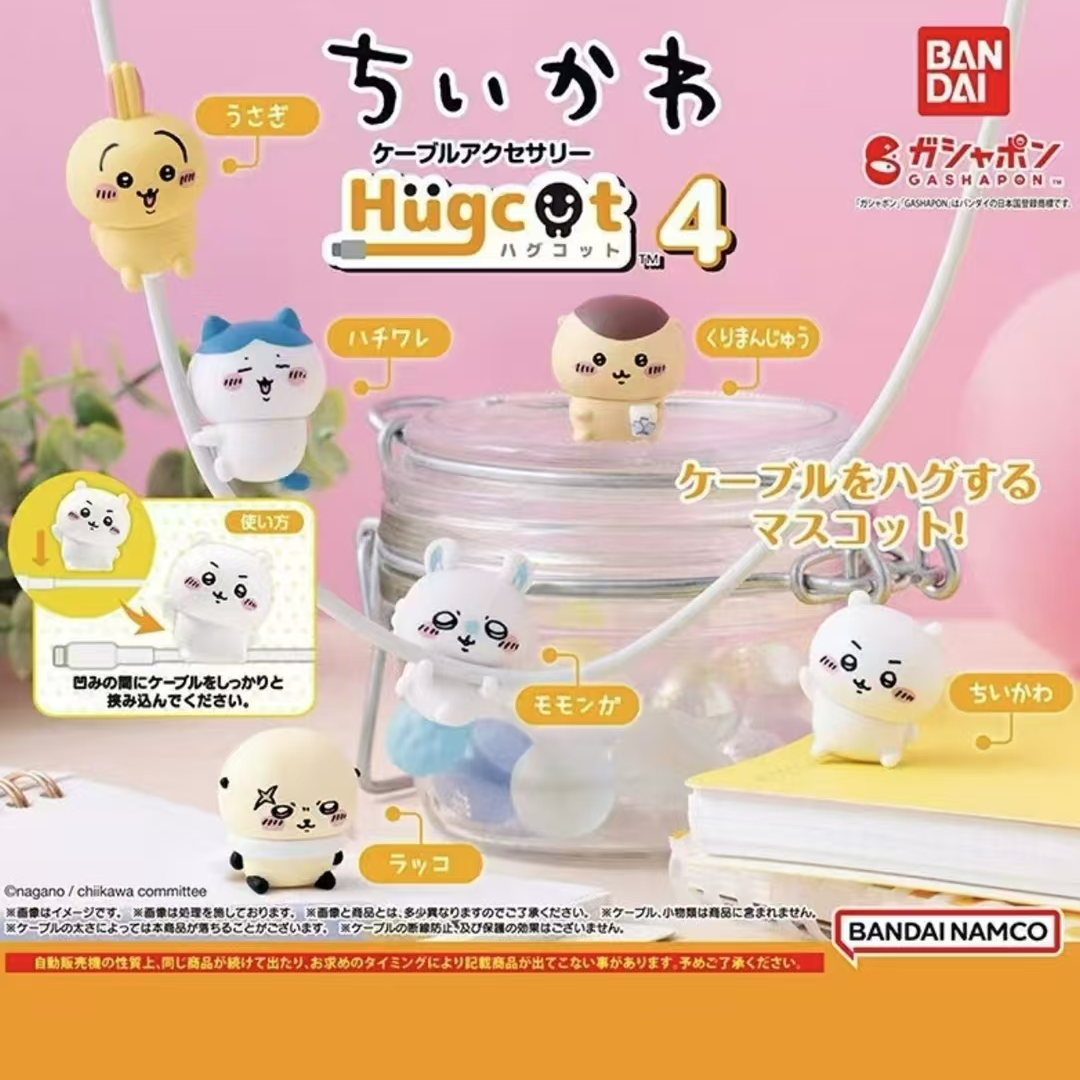 chiikawa数据线抱抱扭蛋全6款