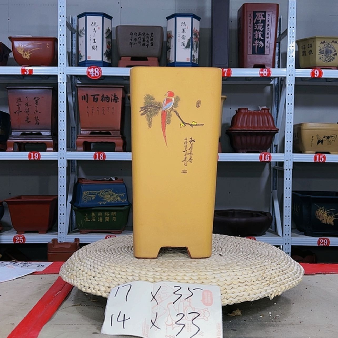 【闪购商品】紫砂花盆
