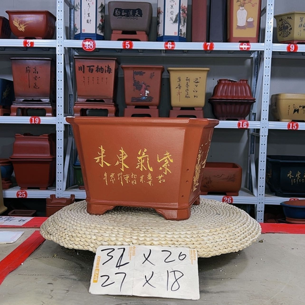 【闪购商品】紫砂花盆