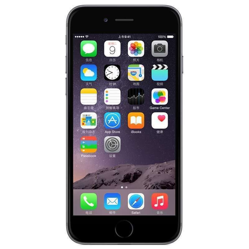 95新  苹果iPhone6备用工作手机 学生 老人加充电器四件套 波波间
