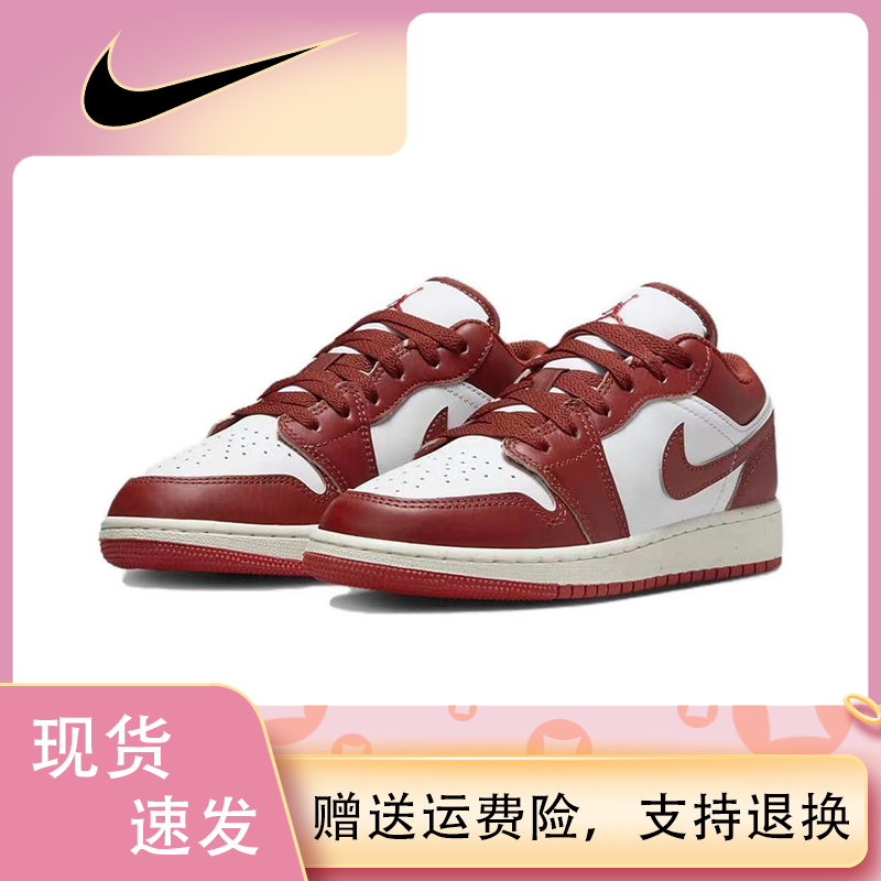 NIKE/耐克AJ 1 LOW SE (GS)女子低帮情侣中国大红板鞋 FJ3465-160