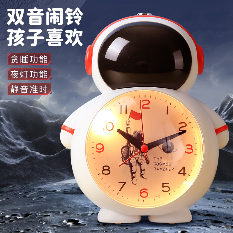 专为儿童设计唱歌小闹钟网红学生专用男孩卡通桌面智能可爱时钟