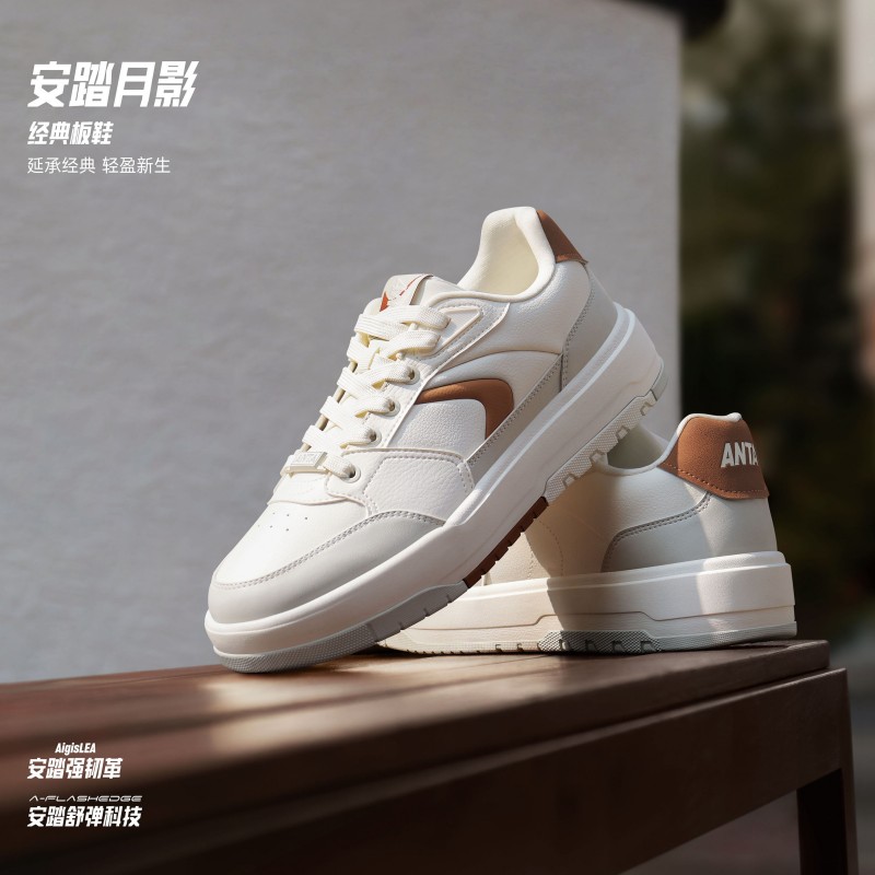 安踏982月影丨男女同款秋冬厚底增高低帮板鞋百搭休闲鞋112518060