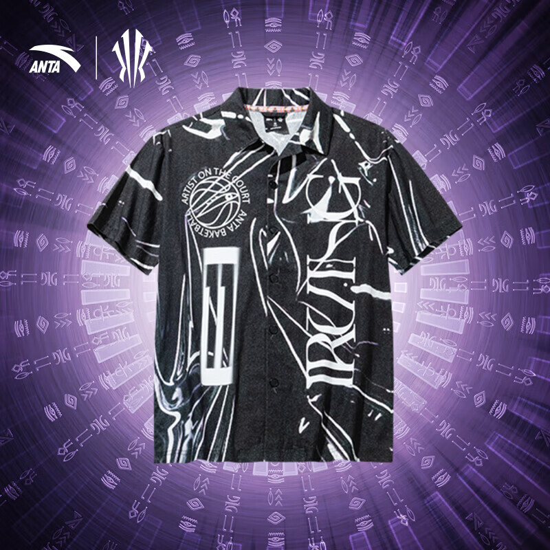 安踏凯里·欧文系列丨短袖衬衫男秋季新款宽松透气上衣172431113