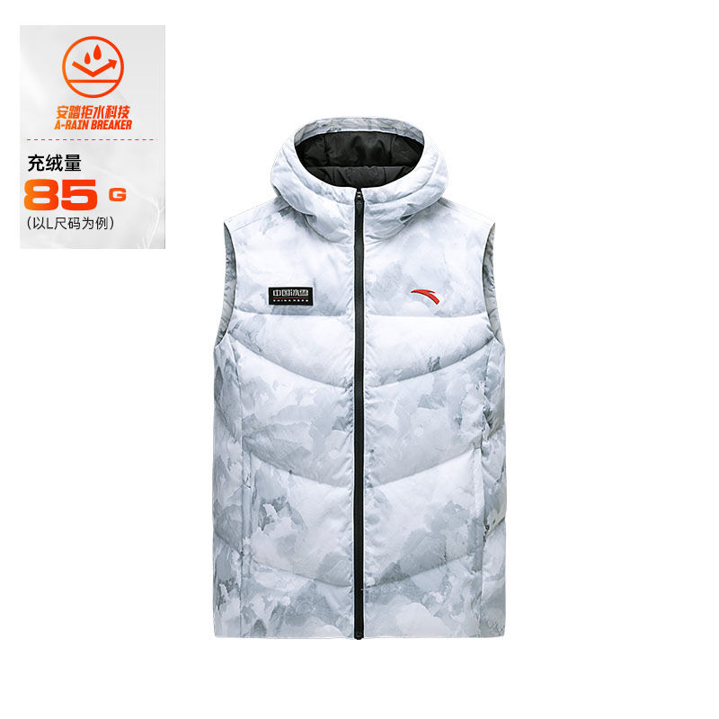 安踏速暖羽绒羽绒服马甲男士冬季防泼水保暖背心外套152447924