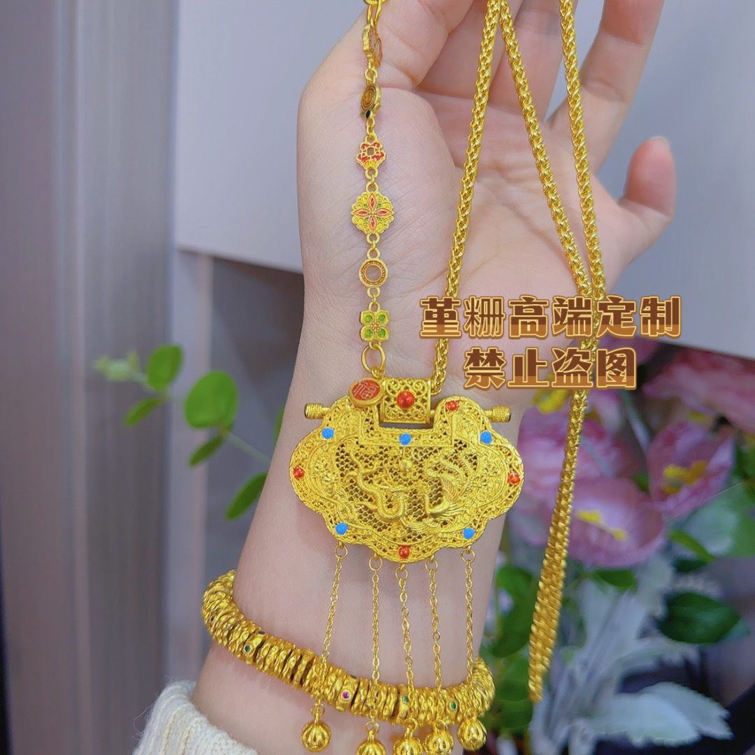 合金珐琅项链 黄金珐琅版龙凤呈祥天子门生锁配吉福蝶肖邦链饰品