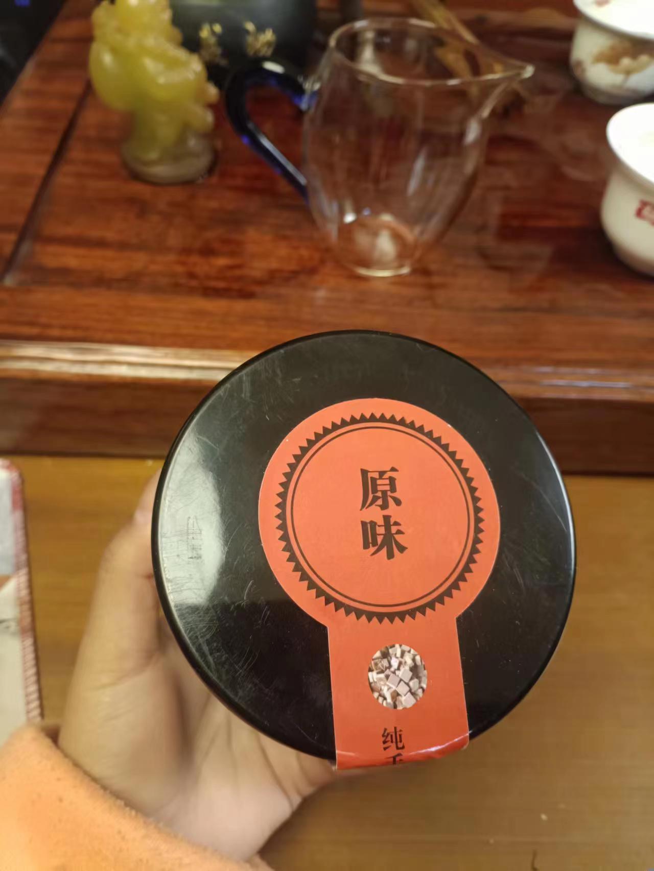 傣家原味红糖1罐装优质纯手工原汁纯正精选制作