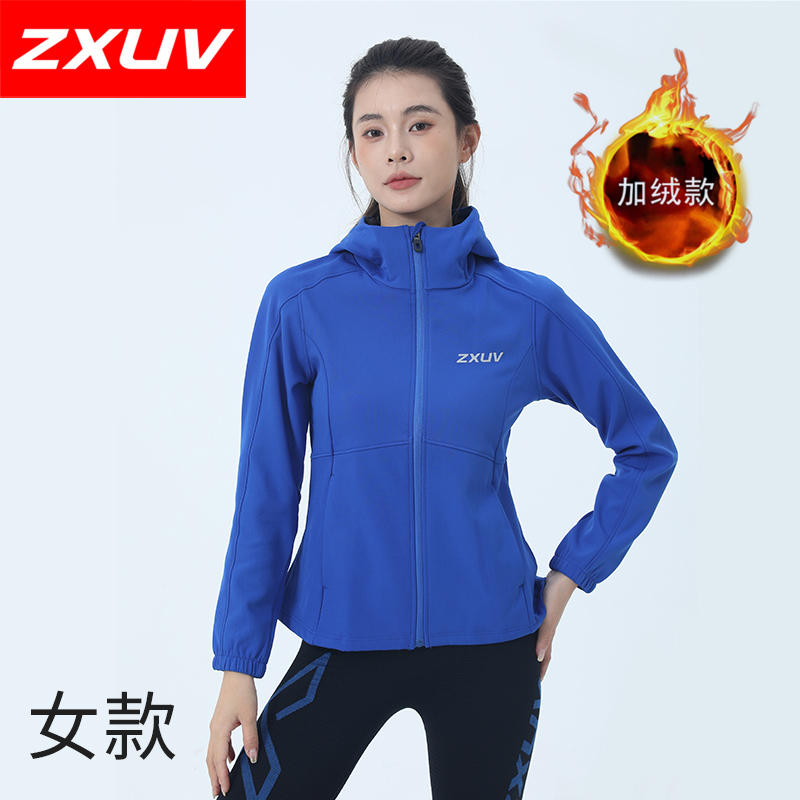 ZXUV0039/8118男女款冬季连帽加绒跑步户外运动外套软壳跑步外套