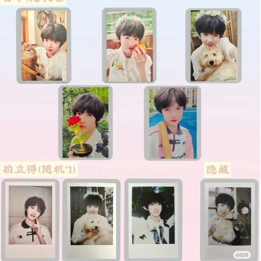 四代奔跑张奕然文件夹合集未绑定