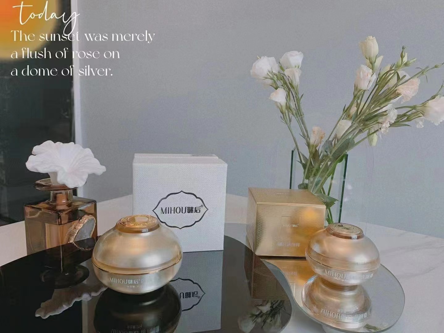 谜后谜颜膏小瓶18g/大瓶30g