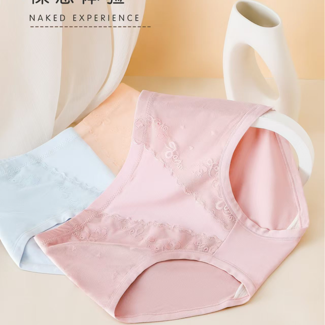 6876#新款高腰大码到肚脐蕾丝舒适不卡档羽柔棉女士三角内裤