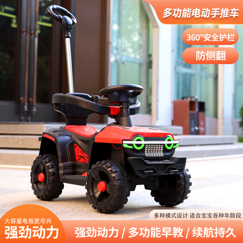 儿童加大趣味电动手推车滑行车1-6岁音乐功能可拆卸骑行